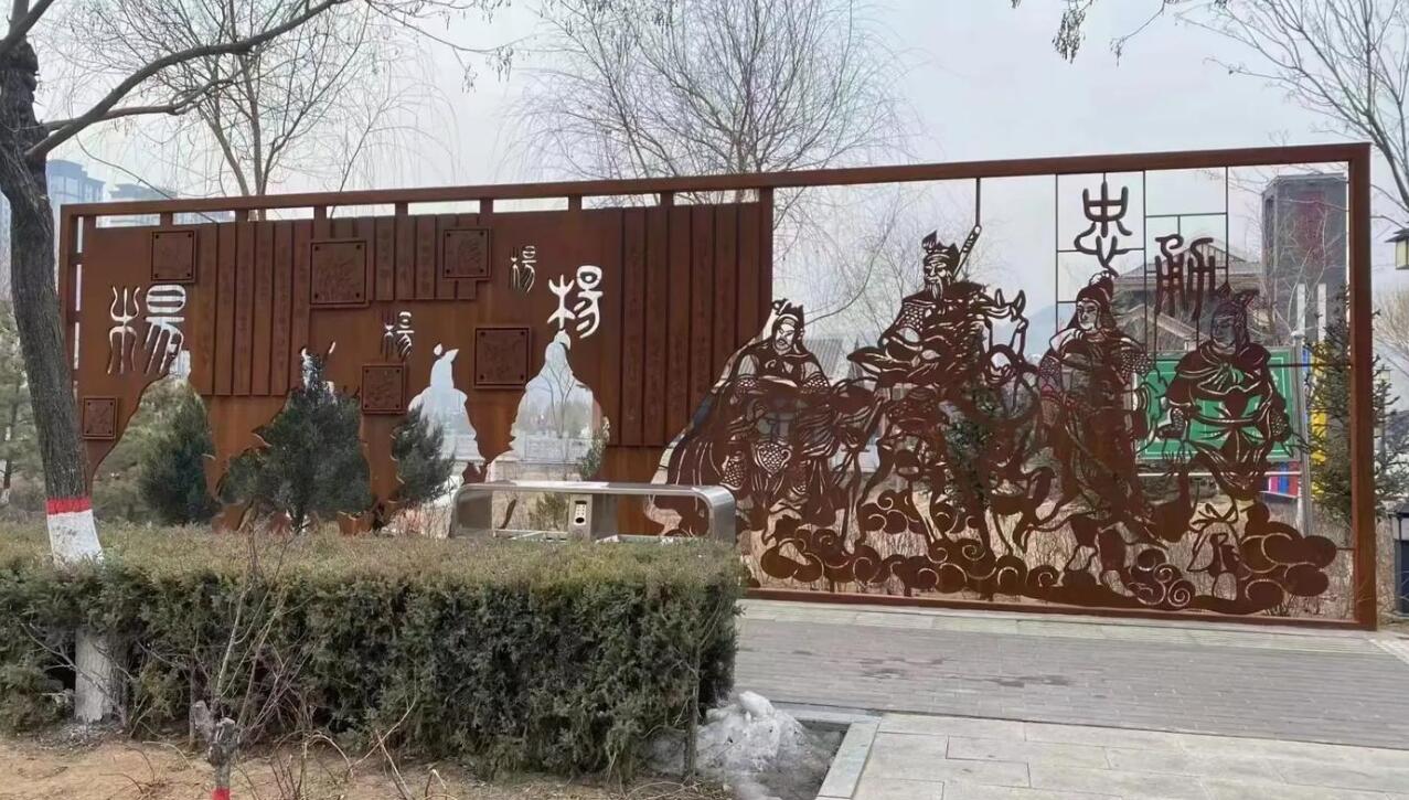 岳麓耐候钢剪影